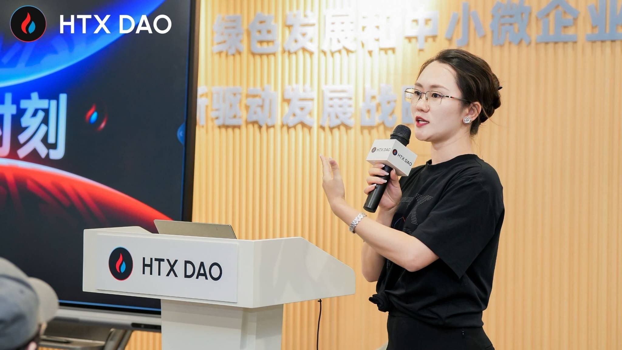 从上海出发，HTX DAO 携手开发者共绘金融自由新图景