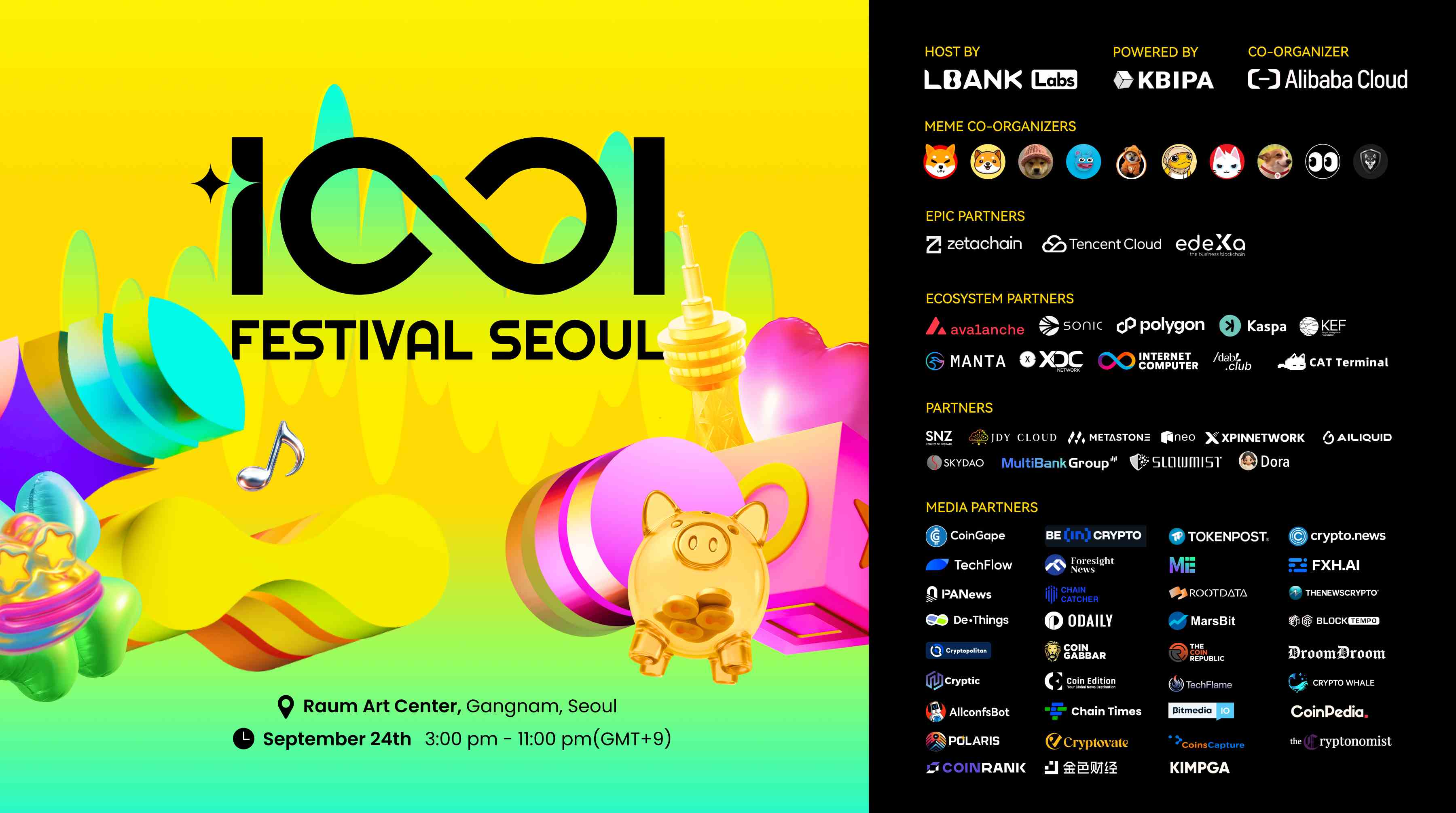 LBank Labs将在KBW2025期间于韩国举办"1001 Festival Seoul"