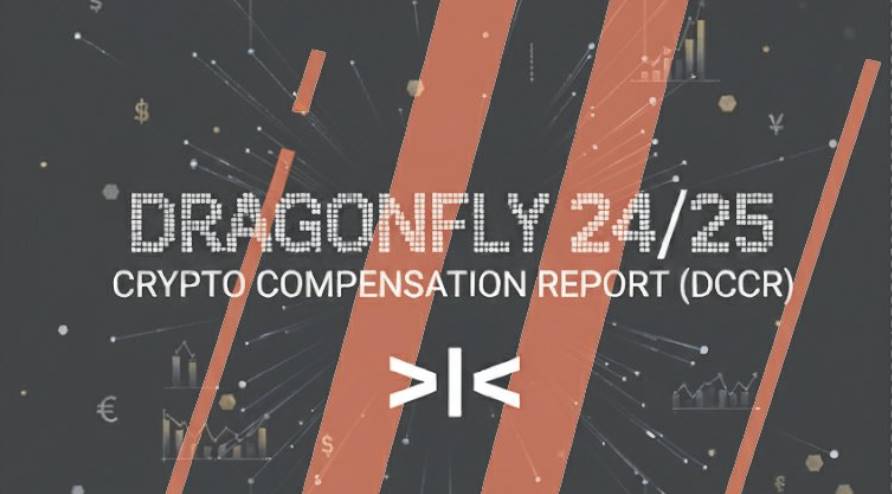 加密行业薪酬报告:薪酬普遍下降,远程办公仍是主流