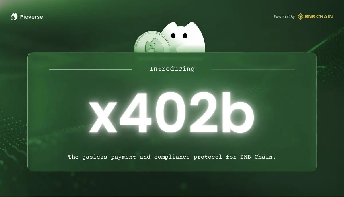 在 Pre-TGE 前正好赶上 x402 风口的 Pieverse 是什么来头？