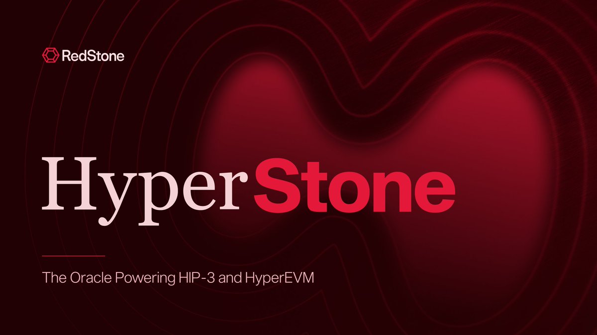 Hyperliquid 的未来：HIP-3 与 HyperStone