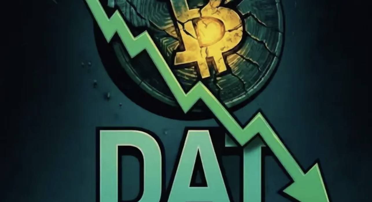 囤币公司，还能撑多久？