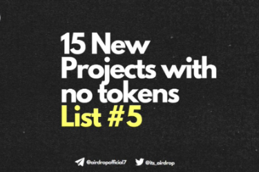 一文了解尚未发行代币的15个新项目